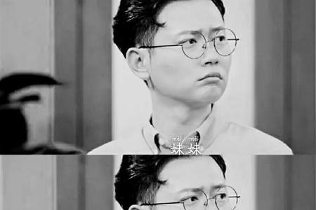 虎狼之词反义词是什么