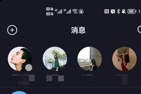 抖音不能回复评论怎么办