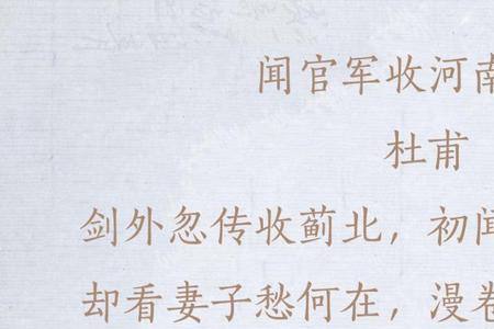 高雅端庄气质佳七言诗