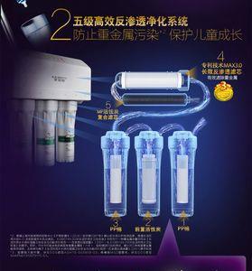 净水机纯水回流怎么回事