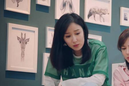 爱情公寓转呼啦圈的那个女的