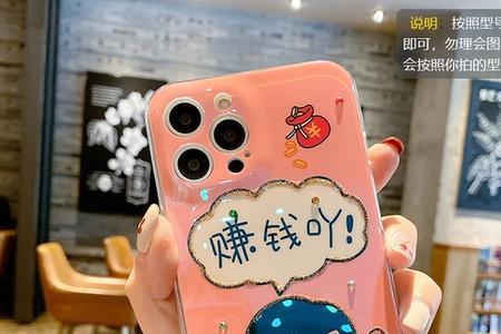 女生标签可爱7个字