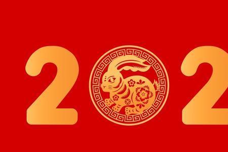 2023年有两个正月吗