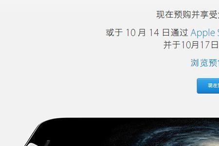 网络类型无需合约什么意思