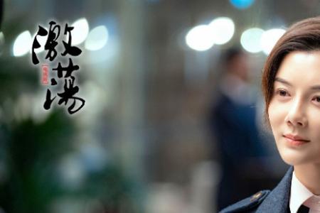 沉默的证人车晓扮演者是谁