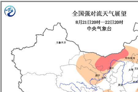 东北与江南各有什么风味