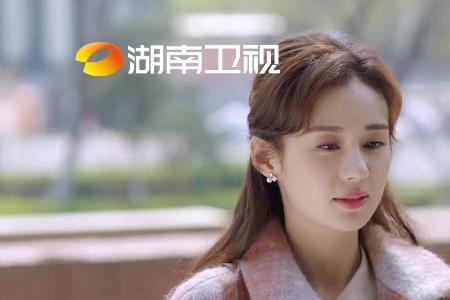关震雷救前妻是第几集