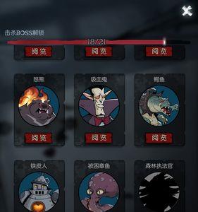 月夜降临血滴怎么获得