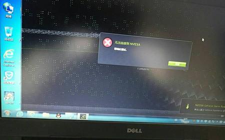 笔记本显卡设置没有显示选项