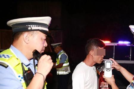 怎么查饮酒驾驶记录