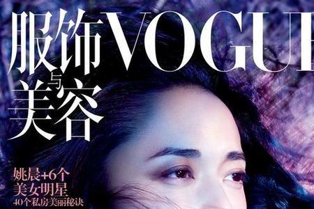 华丽转身,惊艳四座是什么意思