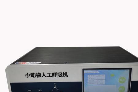 呼吸器是根据什么动物发明的