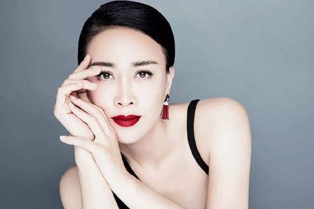 那英属相是什么
