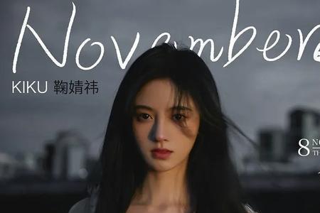 恋爱告急播出时间