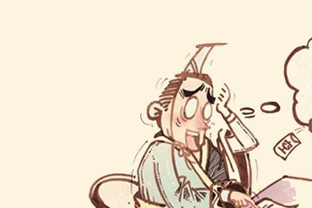 咄咄怪事造句