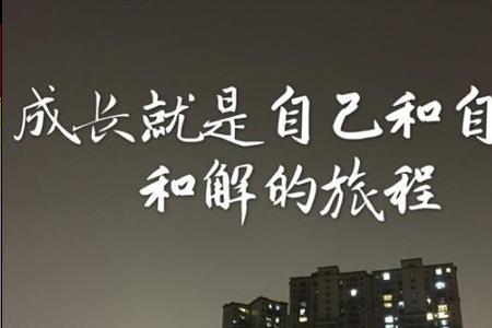 把生的希望留给别人什么意思