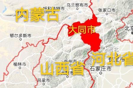 大同市城区常住人口