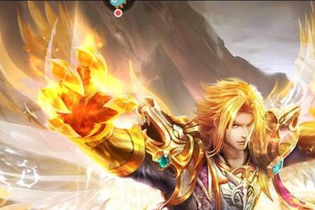 斗罗大陆战神是几级神