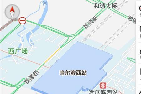 哈西站是哈西客运站吗