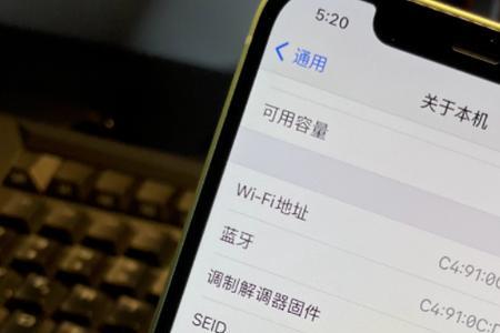 苹果手机att版本是什么意思