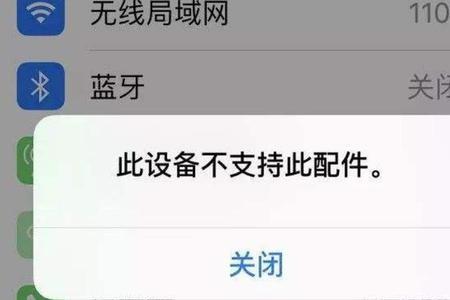 typeerror对象不支持怎么解决