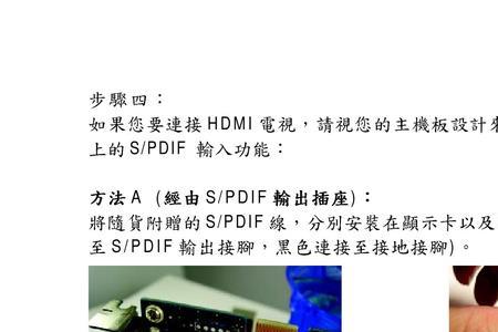1gh是多重
