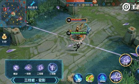 破镜之刃x9难吗