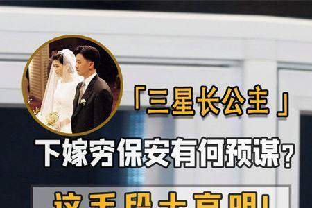 韩国三星签约的艺人