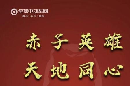 大爱苍生原唱完整版