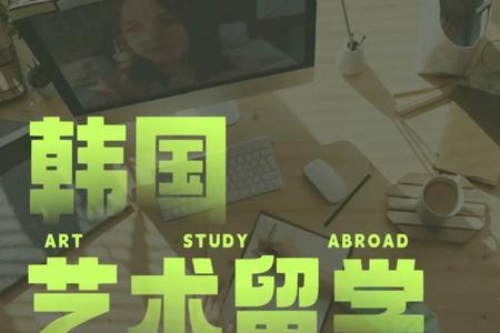 庆熙大学传媒专业学什么