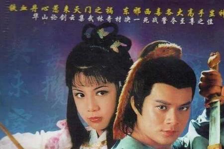九十年代武侠小说作者排行榜