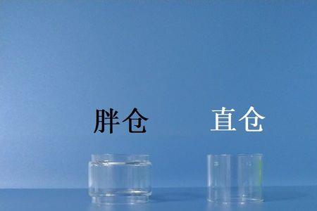 宙斯zeus船长出装