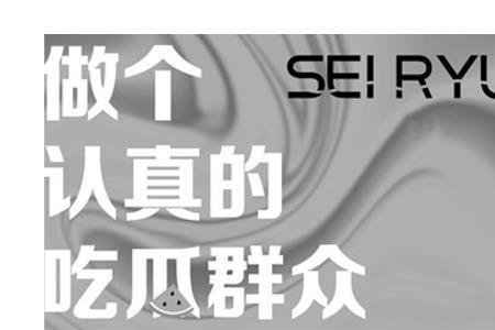 31类人群什么意思