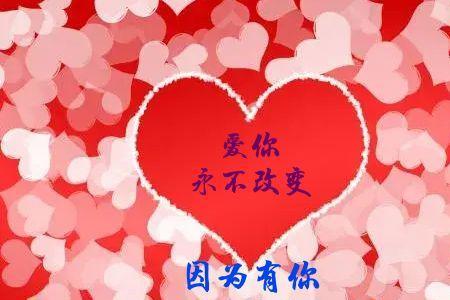 相遇遥遥什么意思