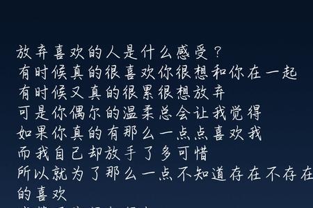 说再见亦会再见什么意思