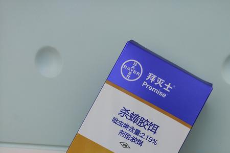 化妆品店会有蟑螂吗