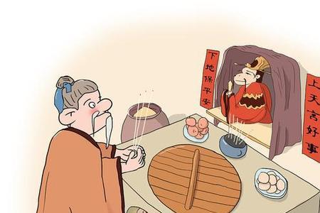 过年三天是哪三天
