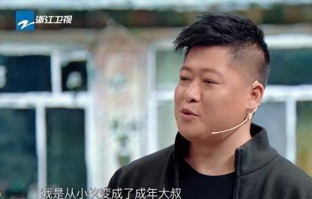 大叔变年轻小伙幽默语录