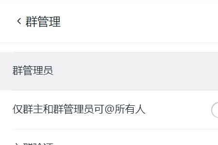 钉钉直播说话有杂音怎么回事