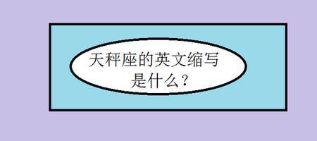 lnl是谁的缩写