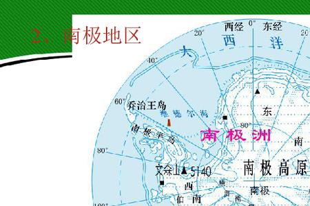 极地地区的农作物是什么