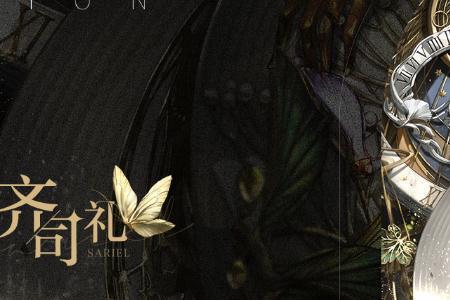 光与夜四星卡哪个最厉害