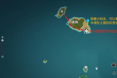 原神15级鸣神岛怎么去