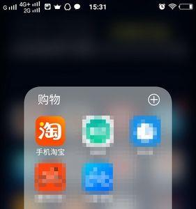 calibre器件选错了怎么办