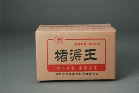 堵漏王可以在潮湿表面施工吗