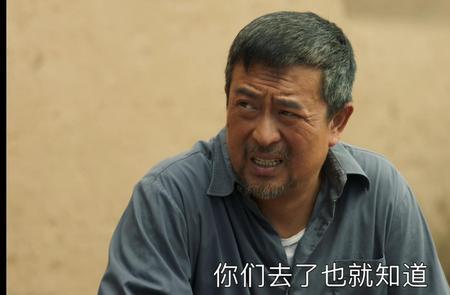 山海情和大江大河哪个好看