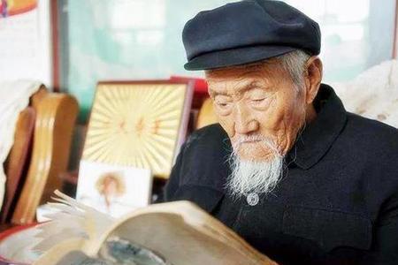 一个人活过的年数称为什么