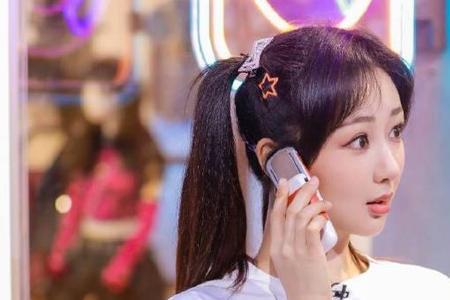 杨紫加入你好星期六多少热搜