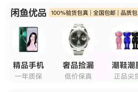膏潮app正规吗