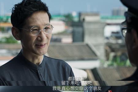 破冰行动里高震牺牲了吗